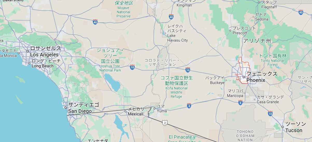 ARIZONA